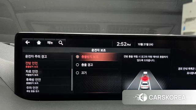 Genesis G80 (RG3) 2021 Черный из Кореи, фото 6