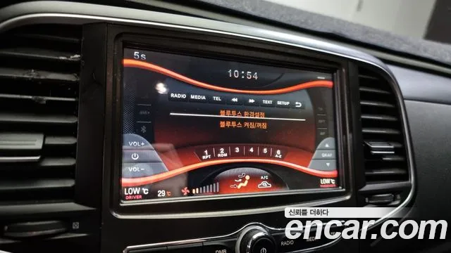 Renault Korea (Samsung) The New SM6 2021 Серый из Кореи, фото 6