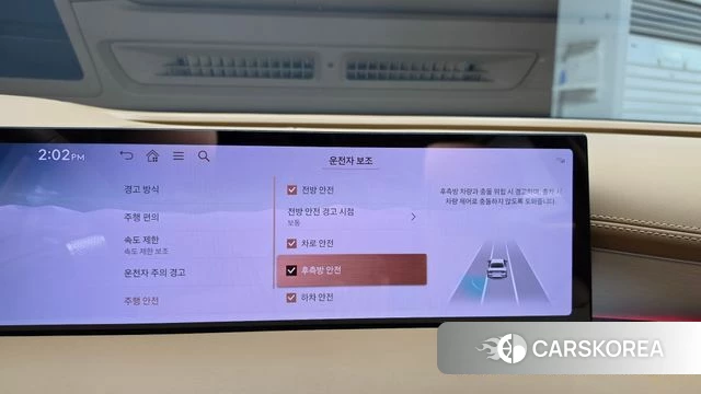 Genesis G80 (RG3) 2024 Белый из Кореи, фото 6