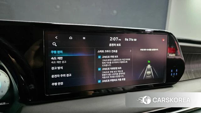Hyundai The New Palisade 2022 Белый из Кореи, фото 6