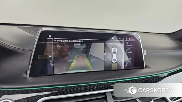 BMW 7 Series (G11) 2020 Белый из Кореи, фото 6