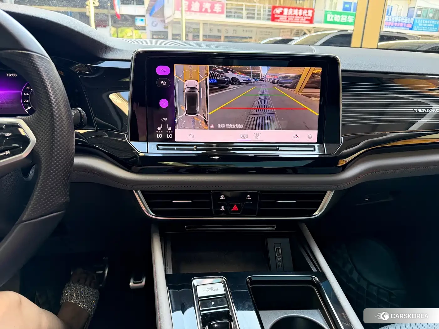 Volkswagen Touareg 2023 Red/purple из Китая, фото 6