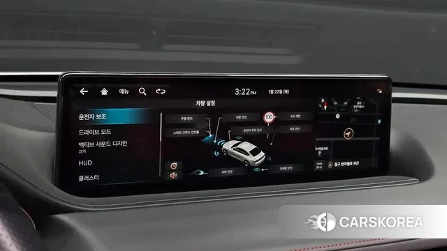 Genesis G80 (RG3) 2022 Белый из Кореи, фото 6