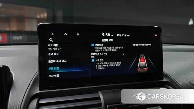 Hyundai Casper Electric 2024 Жемчужный цвет из Кореи, фото 6
