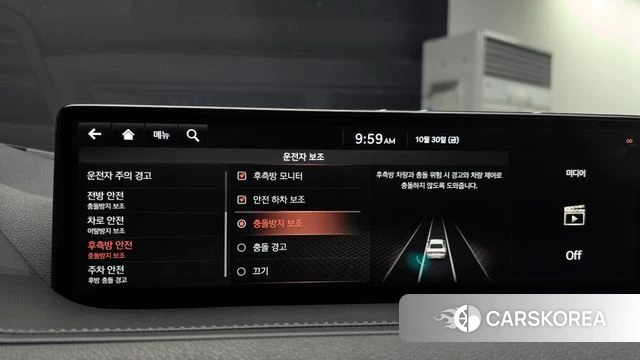 Genesis G80 (RG3) 2020 Черный из Кореи, фото 6