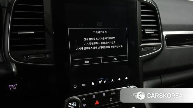 Renault Korea (Samsung) The New QM6 2023 Белый из Кореи, фото 6