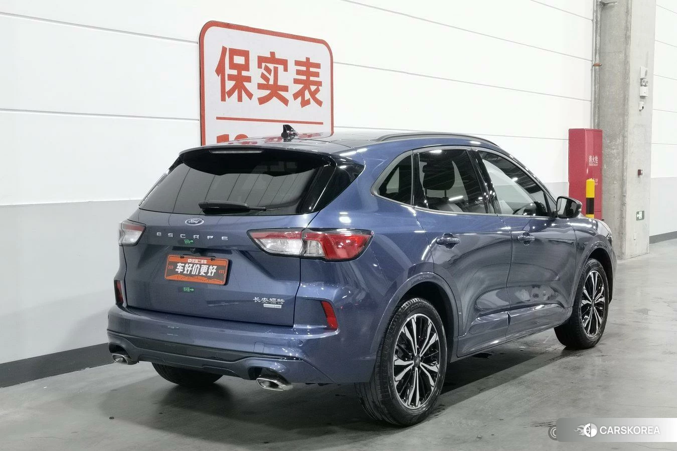 Ford Escape 2019 Синий из Китая, фото 6