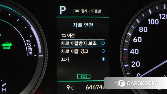 Hyundai Sonata Hybrid (DN8) 2022 Черный из Кореи, фото 6