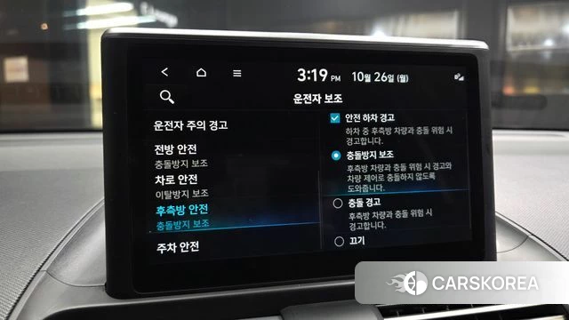 Hyundai Casper 2022 Белый из Кореи, фото 6