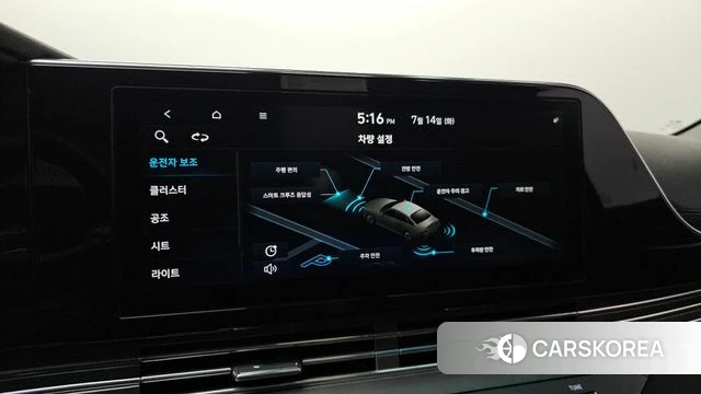 Hyundai The New Grandeur IG 2020 Серый из Кореи, фото 6