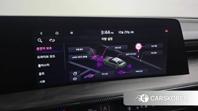 Kia K8 id 5053497 из Кореи 6
