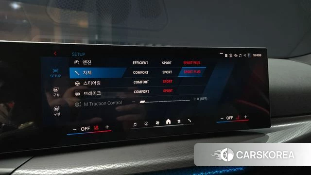 BMW M2 (G87) 2026 Черный из Кореи, фото 6