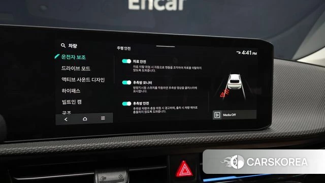 Kia The New EV6 2026 Белый из Кореи, фото 6