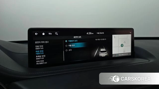 Genesis GV80 2023 Белый из Кореи, фото 6