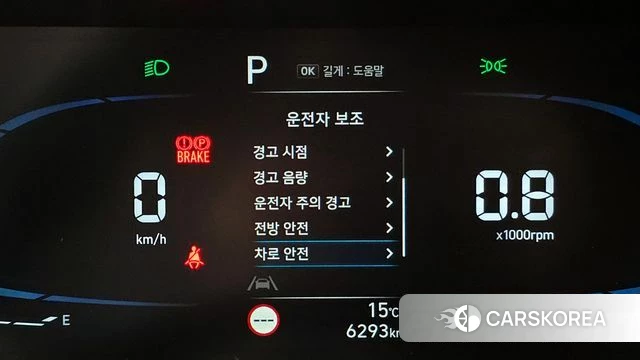 Hyundai Casper 2022 Серый из Кореи, фото 6