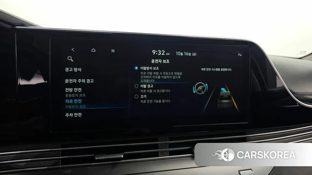 Hyundai The New Grandeur IG 2022 Черный из Кореи, фото 6