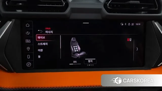 Lamborghini Urus 2025 Оранжевый из Кореи, фото 6