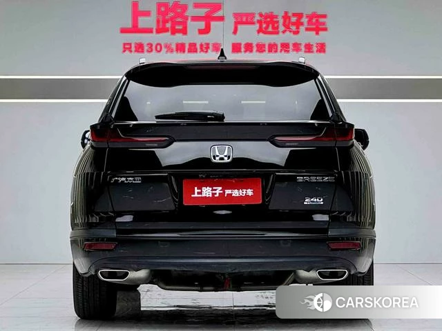 Honda Breeze 2022 Черный из Китая, фото 6