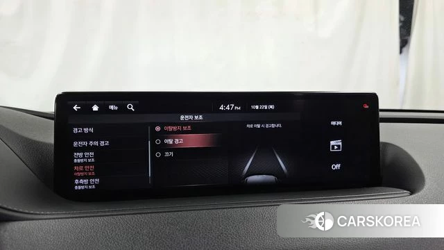 Genesis G80 (RG3) 2021 Черный из Кореи, фото 6