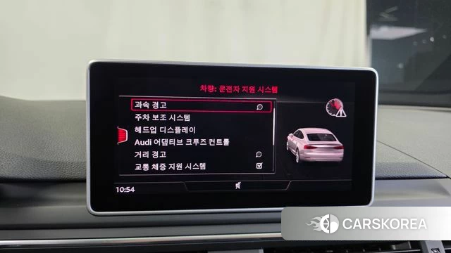 Audi A5 (F5) 2019 Белый из Кореи, фото 6