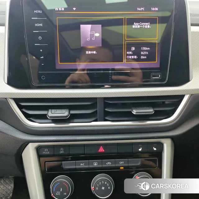 Volkswagen T-Roc 2023 Белый из Китая, фото 6