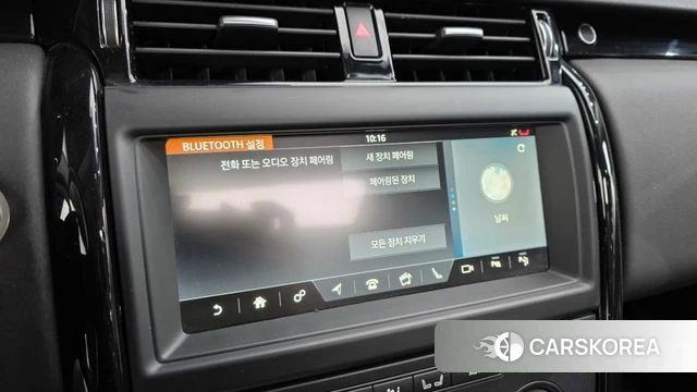 Land Rover Discovery 5 2019 Белый из Кореи, фото 6