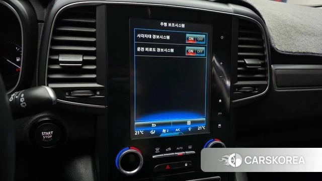Renault Korea (Samsung) The New QM6 2019 Серый из Кореи, фото 6