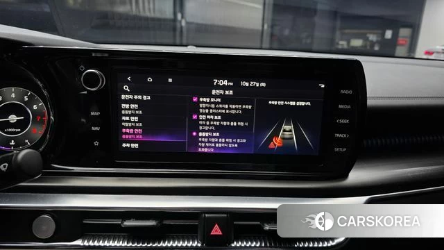 Kia K5 3rd generation 2023 Серый из Кореи, фото 6