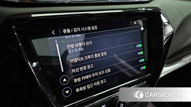 Chevrolet (GM Daewoo) Trailblazer 2020 Белый из Кореи, фото 6