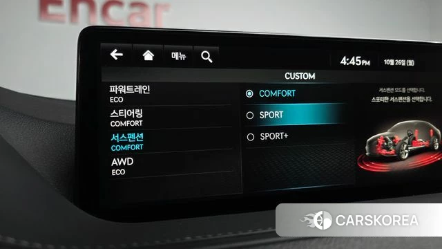 Genesis G80 (RG3) 2022 Белый из Кореи, фото 6