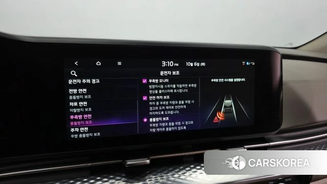 Kia Carnival 4th generation 2022 Черный из Кореи, фото 6