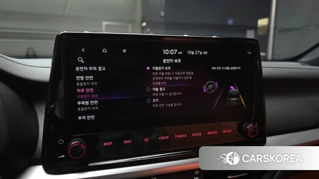 Kia The New K3 2nd generation 2023 Белый из Кореи, фото 6
