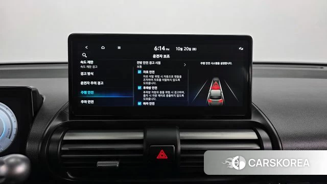 Hyundai Casper Electric 2025 Жемчужный цвет из Кореи, фото 6