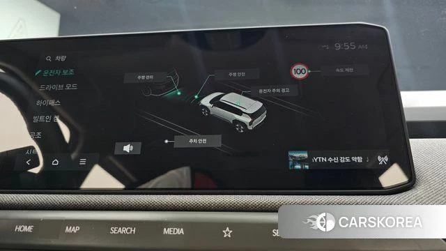 Kia EV3 2024 Белый из Кореи, фото 6