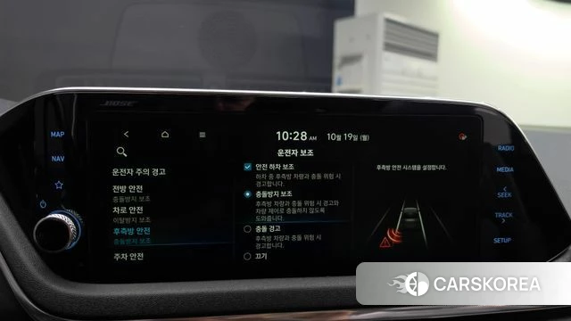 Hyundai Sonata (DN8) 2019 Серый из Кореи, фото 6
