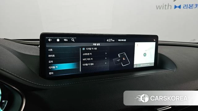 Genesis G80 (RG3) 2023 Серый из Кореи, фото 6