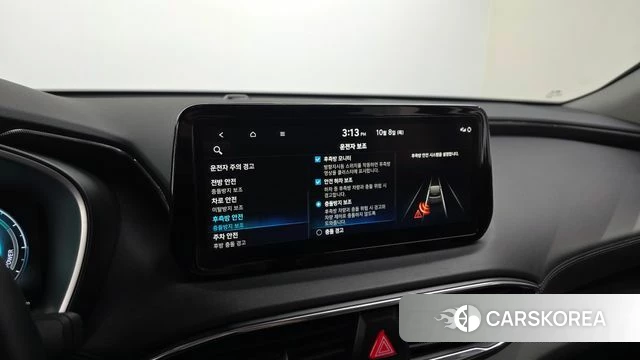 Hyundai The New Santa Fe id 4965175 из Кореи 6