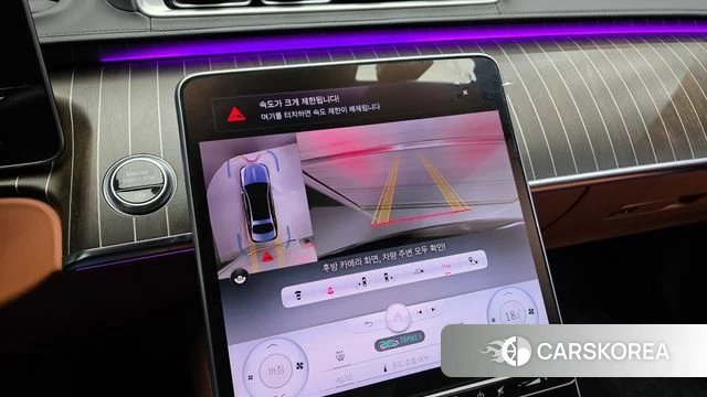 Mercedes-Benz S-Class W223 2023 Черный из Кореи, фото 6