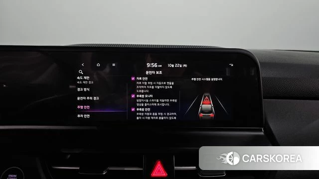 Kia The New Seltos 2023 Черный из Кореи, фото 6