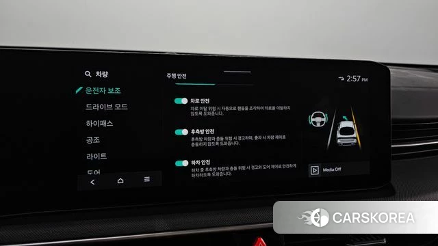 Kia The New K5 3rd generation 2025 Серебристо-серый из Кореи, фото 6