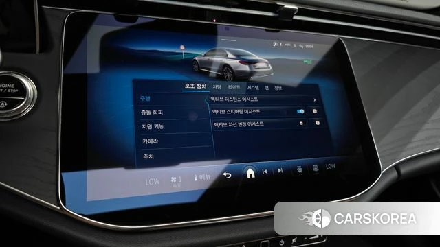 Mercedes-Benz E-Class W214 2025 Белый из Кореи, фото 6