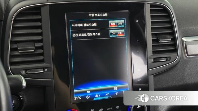 Renault Korea (Samsung) The New QM6 id 5035288 из Кореи 6