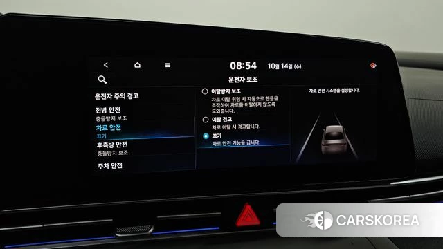 Hyundai Avante (CN7) 2021 Серый из Кореи, фото 6