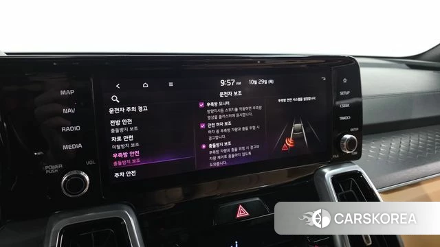 Kia Sorento 4th Generation 2021 Белый из Кореи, фото 6