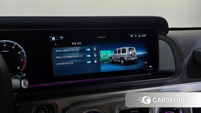 Mercedes-Benz G-Class W465 2025 Серый из Кореи, фото 6
