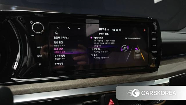 Kia K5 3rd generation 2020 Белый из Кореи, фото 6