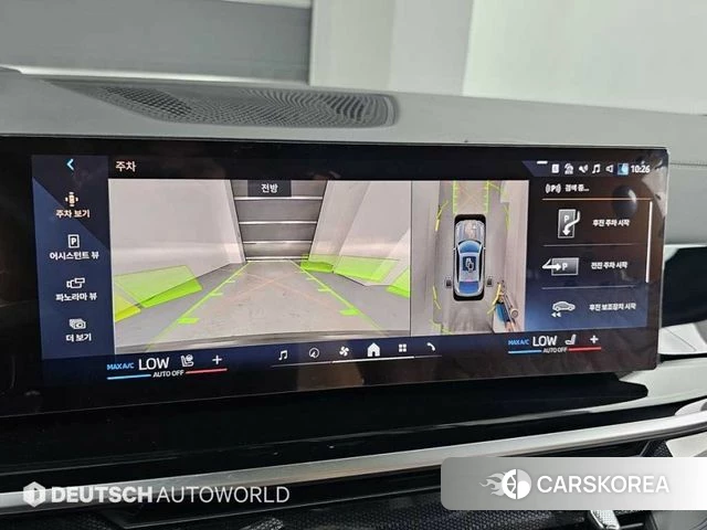 BMW X6 (G06) 2025 Небесно-голубой из Кореи, фото 6