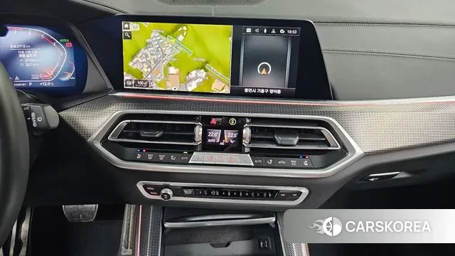 BMW X5 (G05) 2023 Белый из Кореи, фото 6