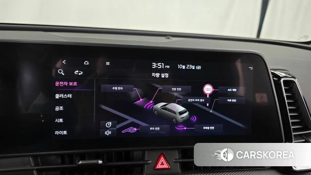Kia Sportage 5th Generation 2024 Черный из Кореи, фото 6
