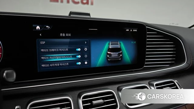 Mercedes-Benz GLE-Class W167 2025 Белый из Кореи, фото 6